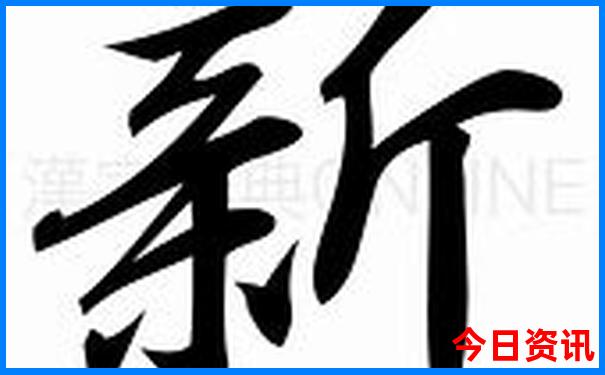 成都市附近游玩景点推荐